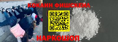спиды Гусь-Хрустальный