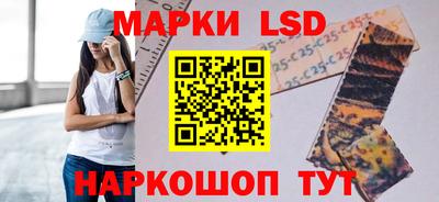 мефедрон VHQ Гусев