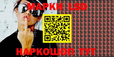 мефедрон VHQ Гусев