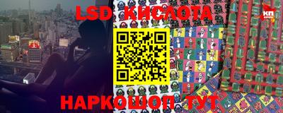 мефедрон VHQ Гусев