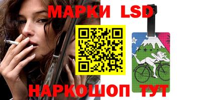 мефедрон Гусиноозёрск