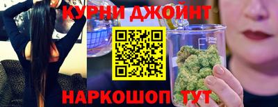 мефедрон VHQ Гусев