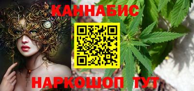 спиды Гусь-Хрустальный