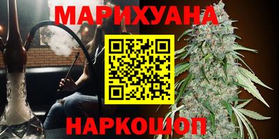 спиды Гусь-Хрустальный