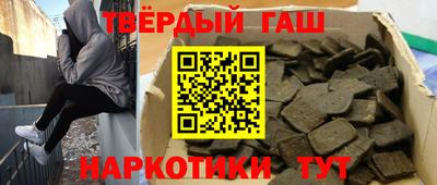 спиды Гусь-Хрустальный