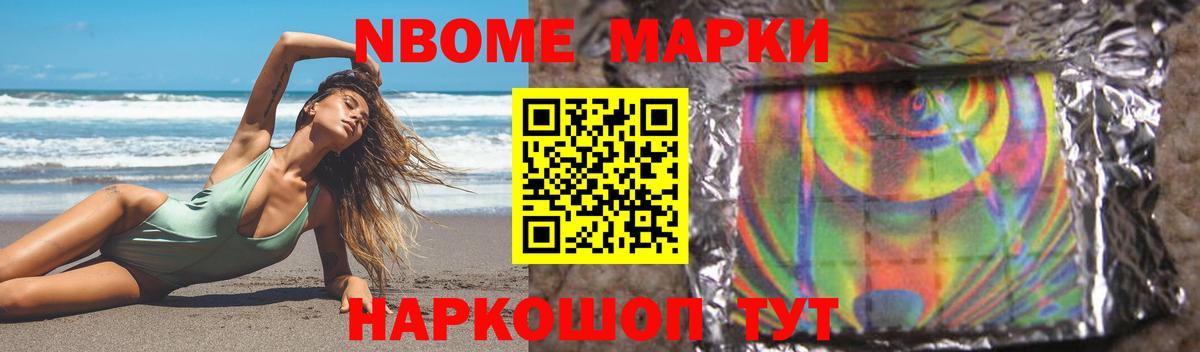 ЛСД экстази ecstasy  Вход с VPN  Воскресенск  LSD-25 экстази ecstasy 